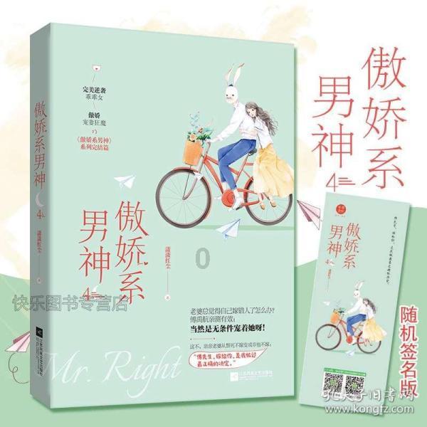 依兰“青春暖流行动”送温暖