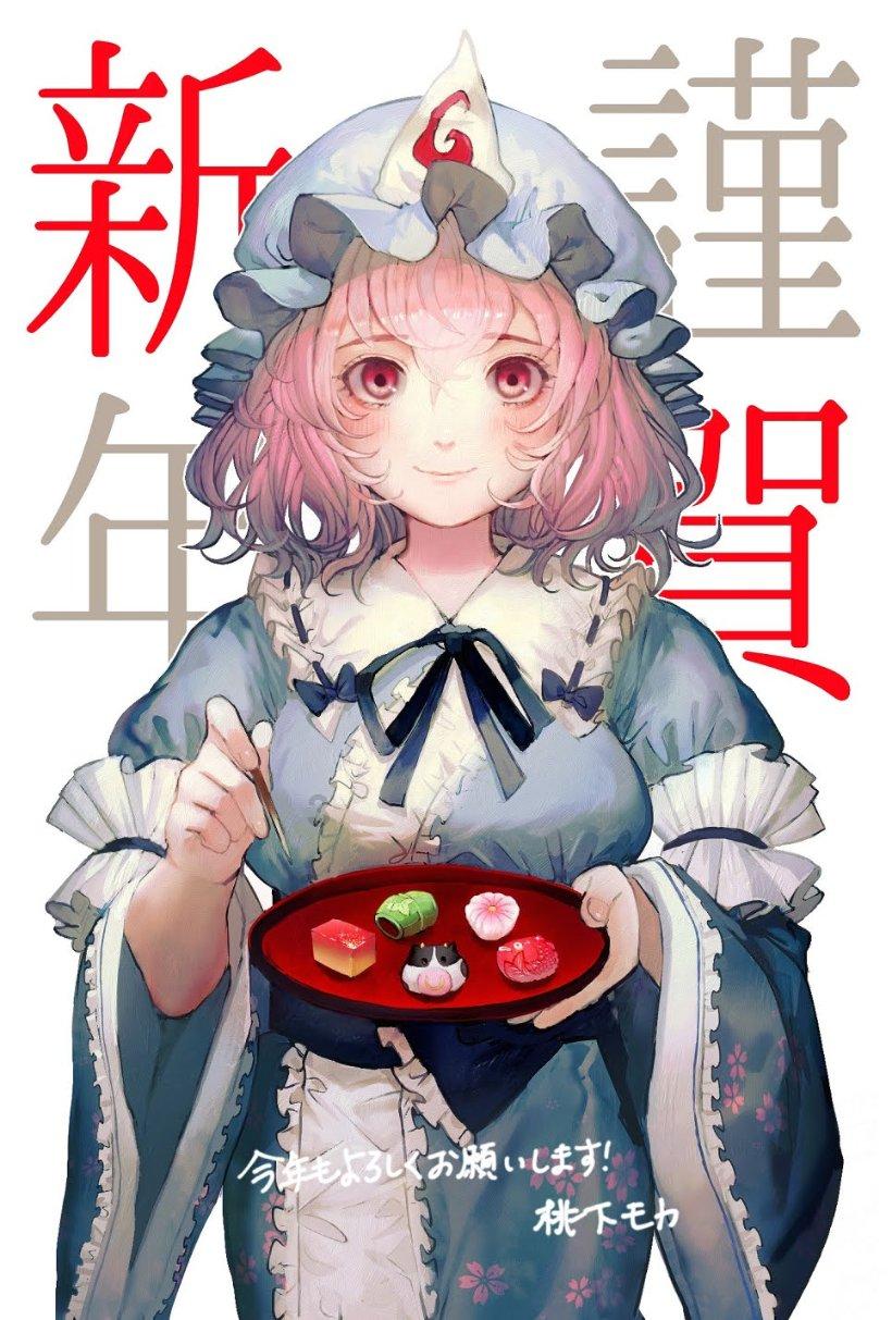 逃离废弃高校
