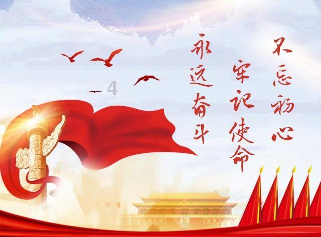 天涯明月刀