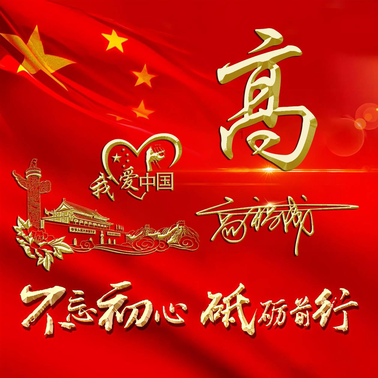 可爱宝宝大作战