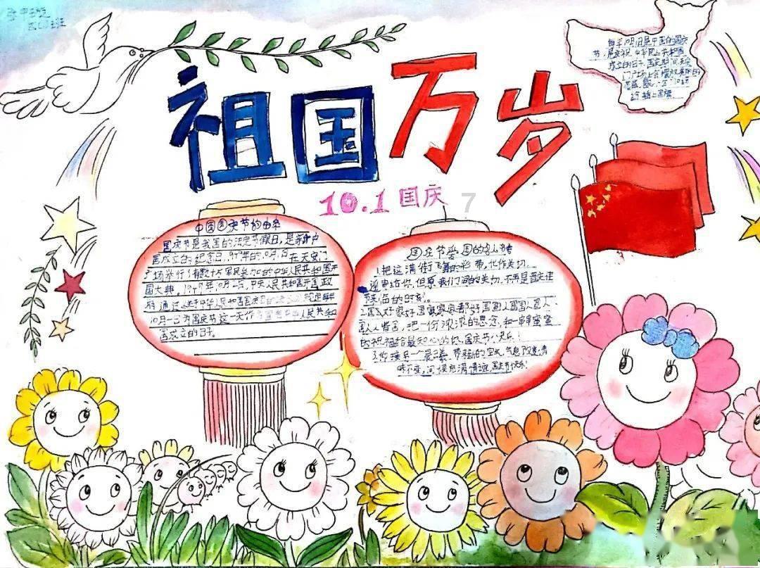 旁观者