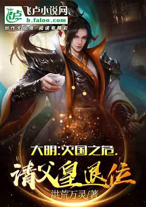 环世界