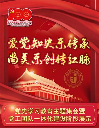 小狗顽皮偷吃蜂蜜,被蛰成“眯眯眼”,狗子在家有多调皮?- 热门话题与社群讨论