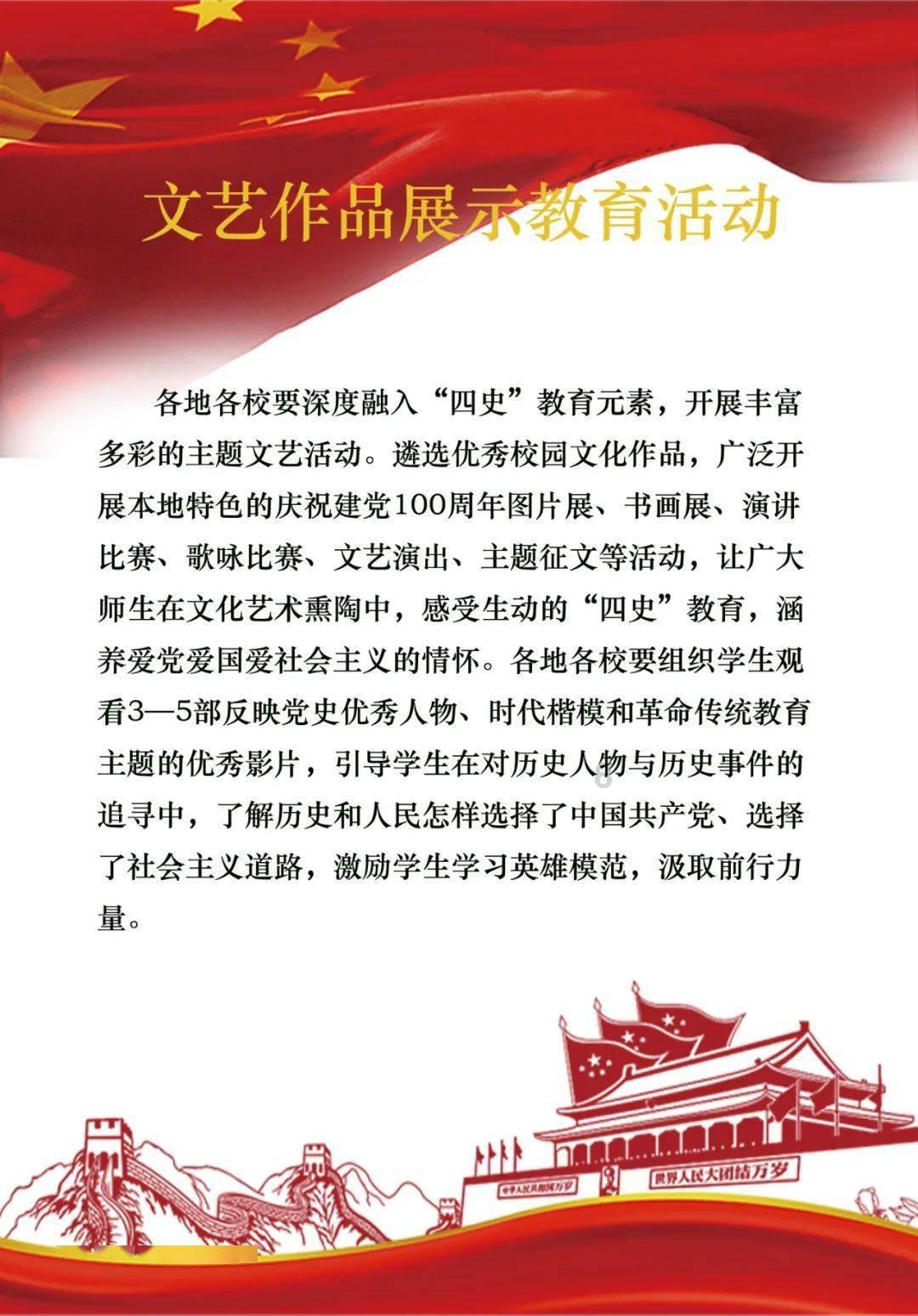牛油果面包