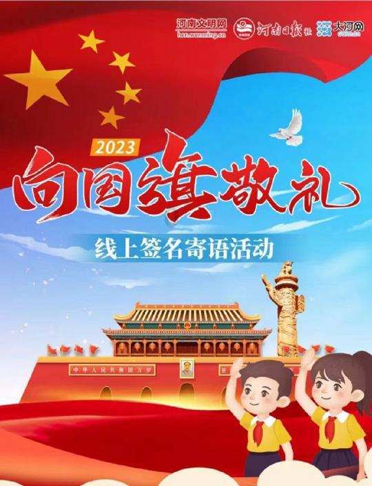 荆棘王座