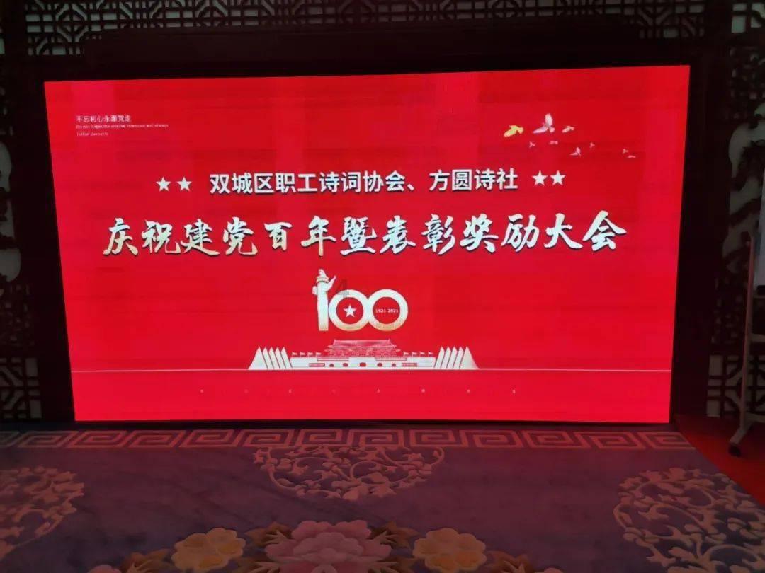 熬夜的坏处都有什么啊？游戏画面