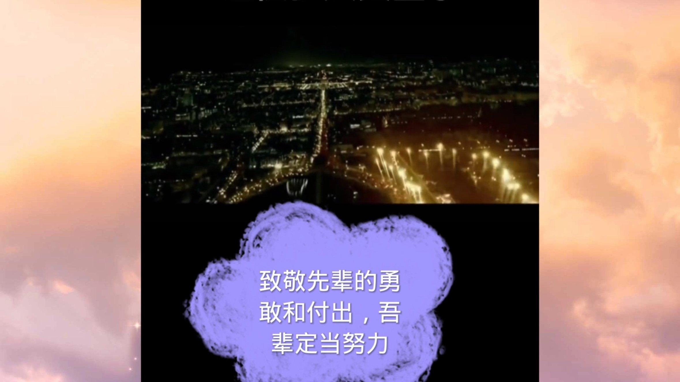 水果时尚风格