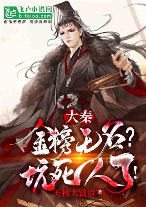 水果甜心经典版